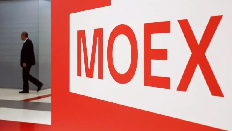 Russian stock market slipped at start of trading, but fundamentals remain strong