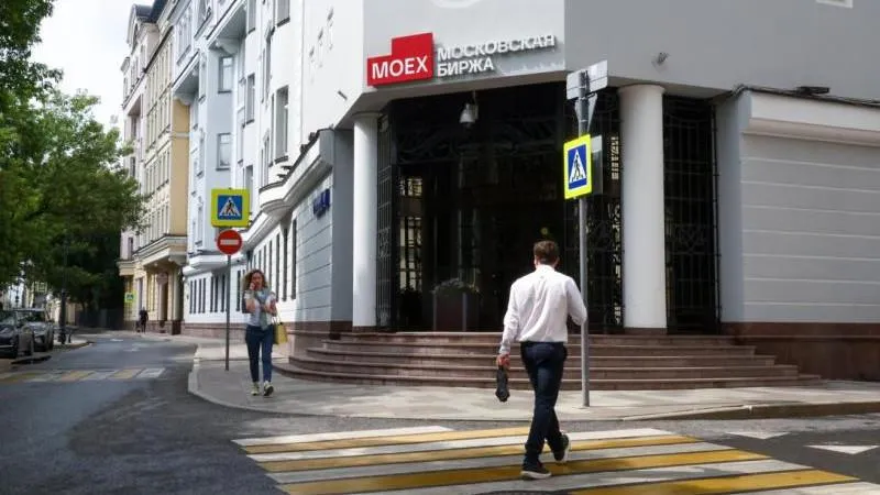 Russian stock market dips at main session open amid Kyiv-driven uncertainty